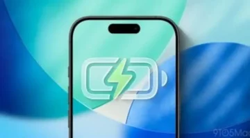 تغيير مرتقب في تصميم Dynamic Island لهواتف آيفون 18 برو وأجهزة برو ماكس